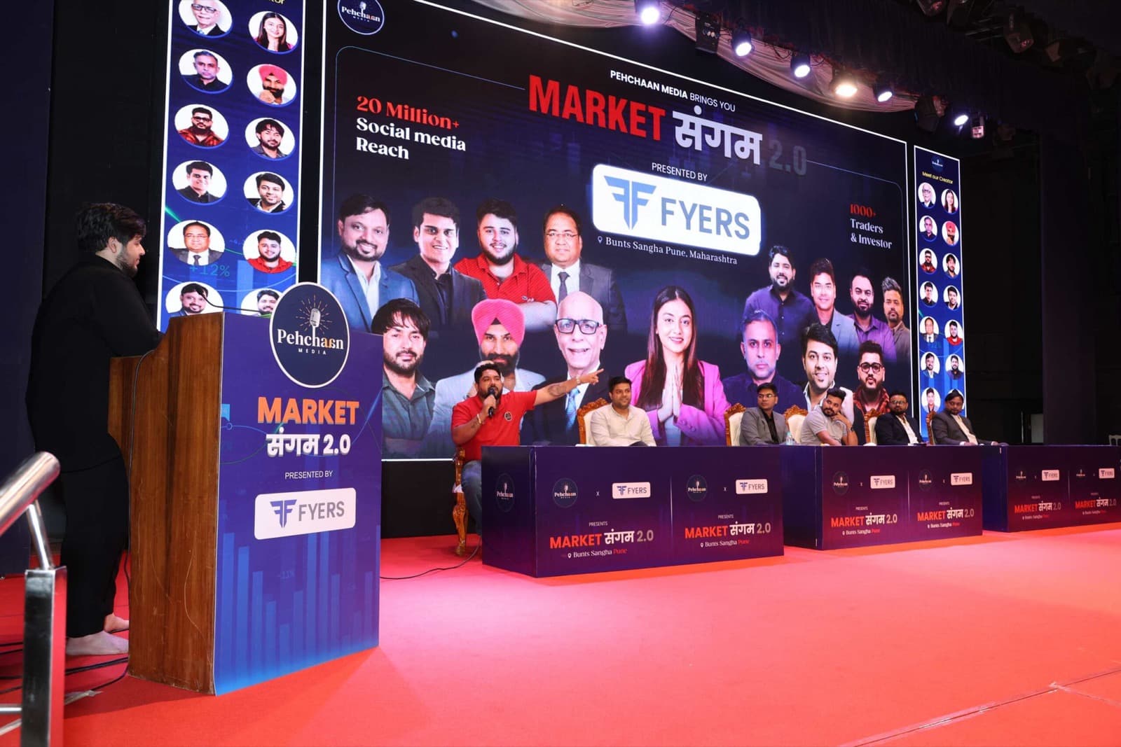 Market Sangam